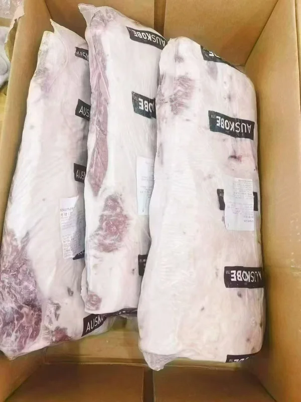 AUSKOBE · Striploin · Carton
