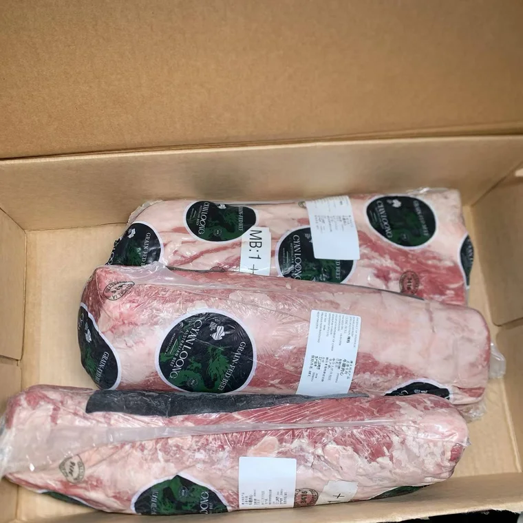 CYAN LOONG · Ribeye · Carton