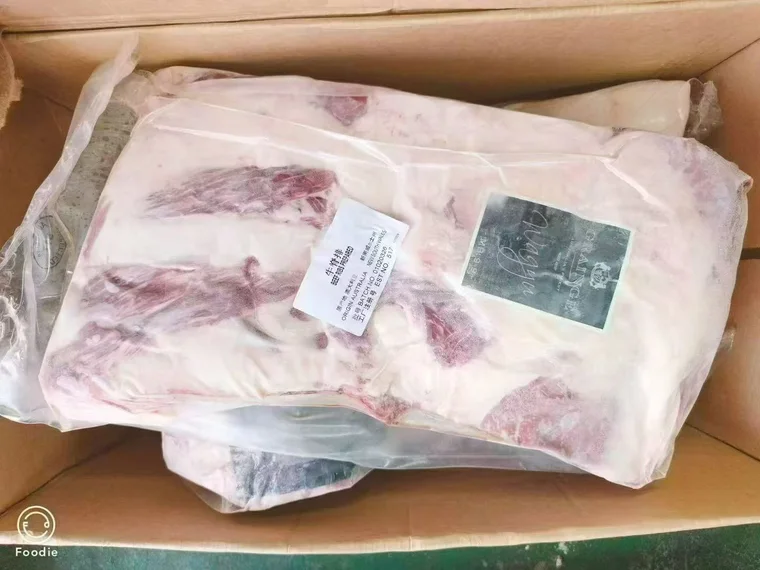 GRANGE · Tomahawk · Carton