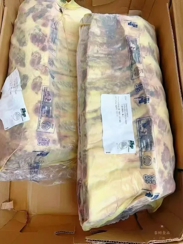 IBP · Ribeye · Bone-in ribeye · Carton