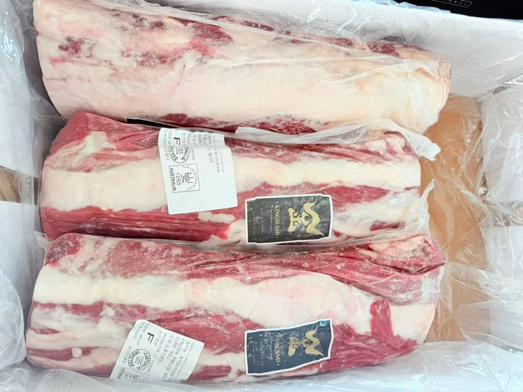 KINGSLAND · Ribeye · Carton