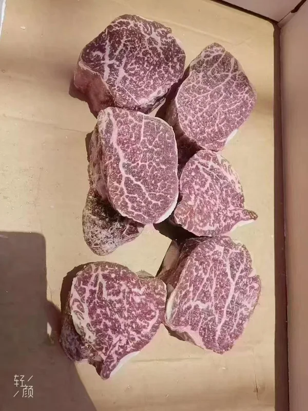 KURO KIN · Tenderloin · Actual cut face