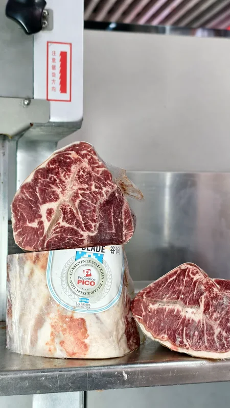FRIGORÍFICO PICO · Oyster blade · Actual cut face