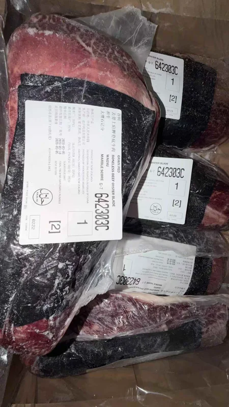 PROGRESSIVE MEATS · Oyster blade · Carton