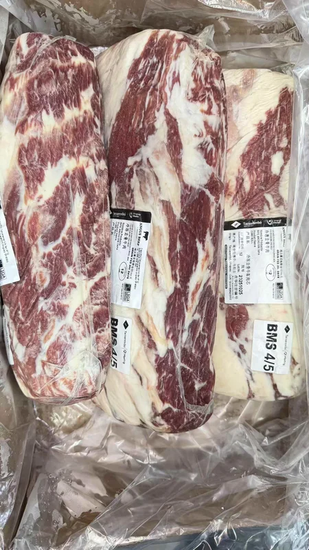 TACUAREMBÓ · Ribeye · Carton