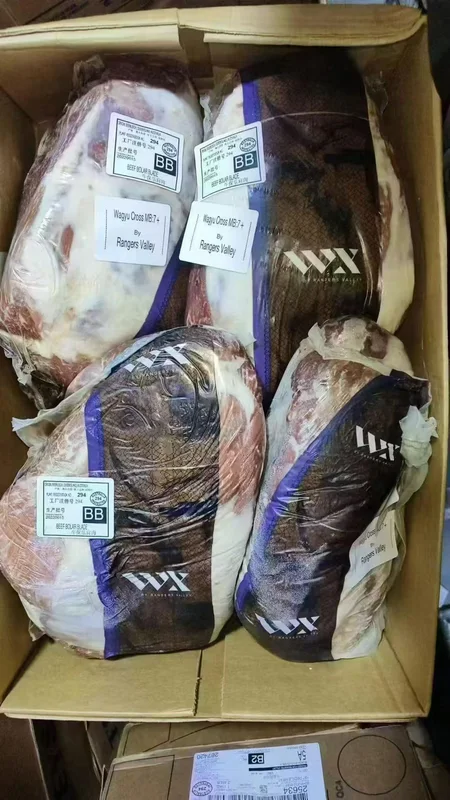 WX / RANGERS VALLEY · Bolar blade · Carton