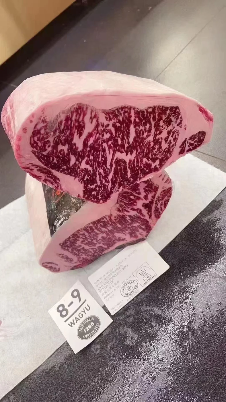 OMINO · Wagyu Striploin · Two cut surfaces