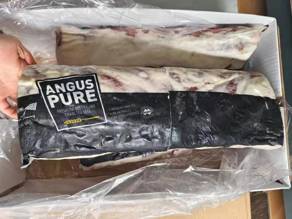 ANGUS PURE · MB5+ · supplier record · archive view 2