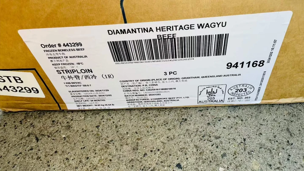 DIAMANTINA HERITAGE · F1 WAGYU SB6–7 · archive view 2