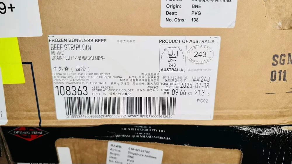 JOHN DEE · F1–PB WAGYU MB9+ · archive view 2
