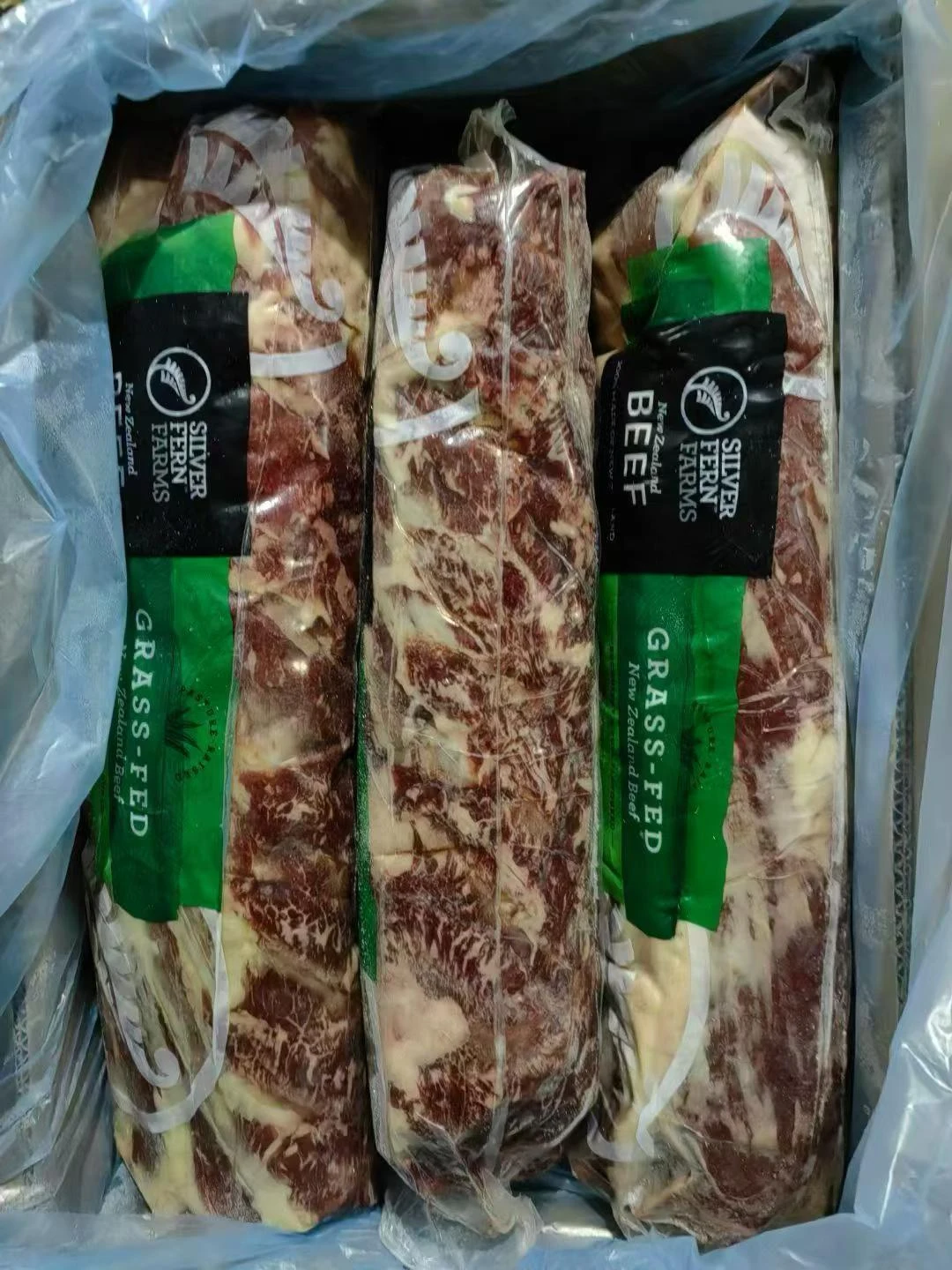 SILVER FERN FARMS · Grass-fed · archive view 1